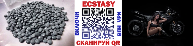кракен зеркало  Ессентуки  даркнет телеграм  ЭКСТАЗИ 99% 