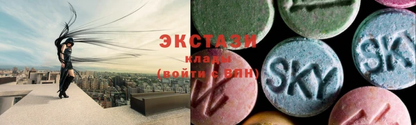 прущий лед Баксан
