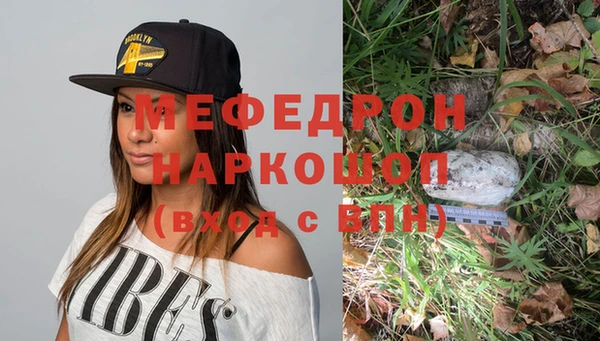 прущий лед Баксан