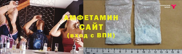 прущий лед Баксан