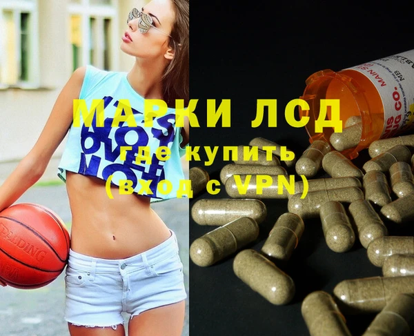 прущий лед Баксан