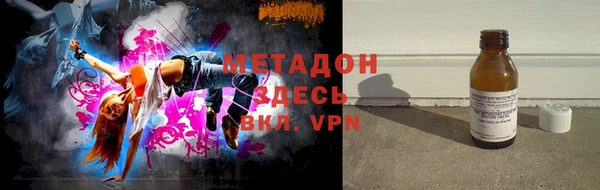 мескалин Балабаново