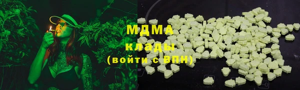 mix Ладушкин