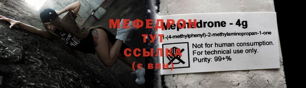 mix Ладушкин