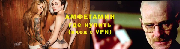 прущий лед Баксан