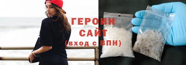 прущий лед Баксан