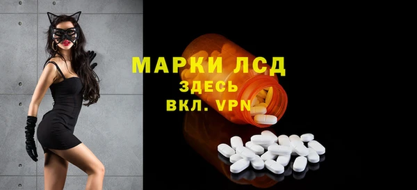 прущий лед Баксан