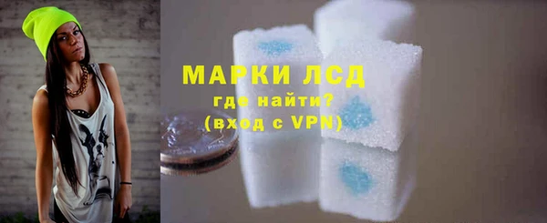 мескалин Балабаново
