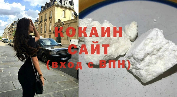 мескалин Балабаново