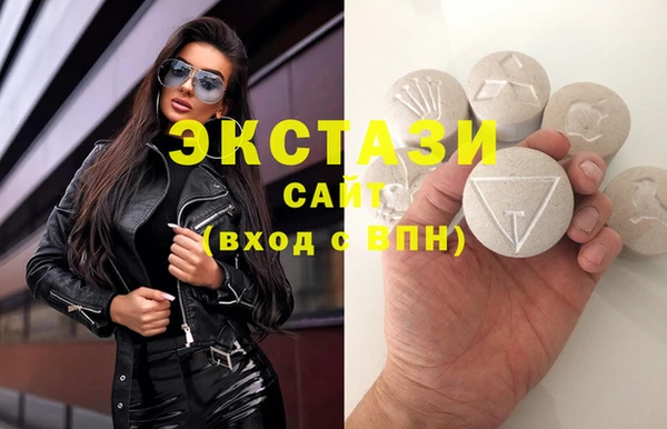 прущий лед Баксан