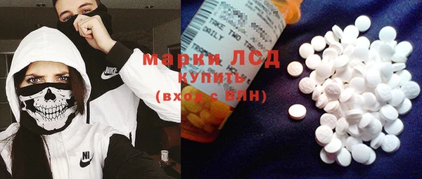 прущий лед Баксан