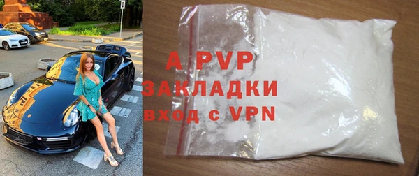 прущий лед Баксан