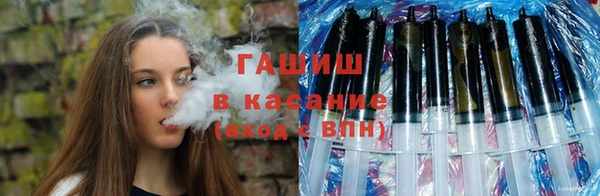 прущий лед Баксан
