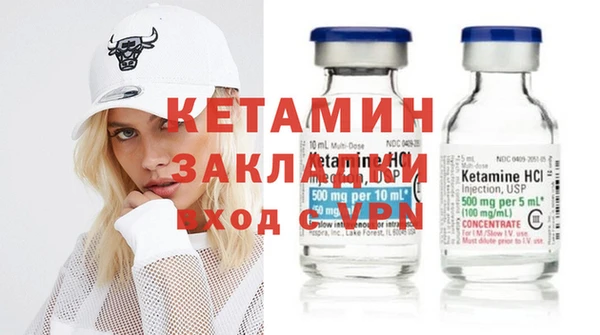 трава Лабытнанги